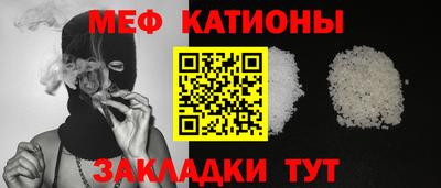 тгк Будённовск