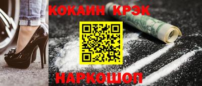 гашишное масло Бугуруслан
