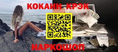 тгк Будённовск