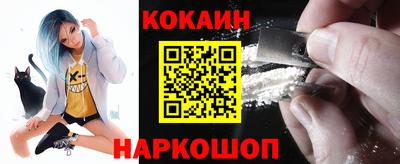 гашишное масло Бугуруслан
