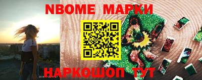 гашишное масло Бугуруслан