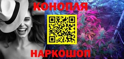 тгк Будённовск