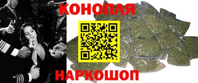 тгк Будённовск