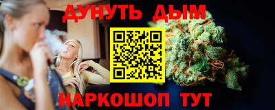 тгк Будённовск