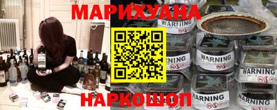 тгк Будённовск