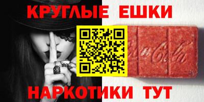 тгк Будённовск