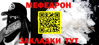 гашишное масло Бугуруслан